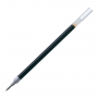 Repuesto Bolígrafo Pilot Roller g-1 0.7 Negro